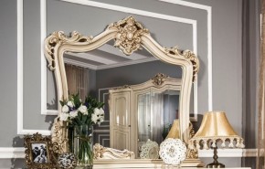 Зеркало "Джоконда" крем в Урае - uray.mebel-74.com | фото
